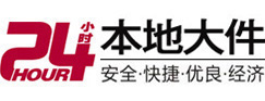 高碑店大件起重吊车出租有限公司 